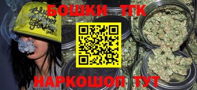 прущий лед Краснодар