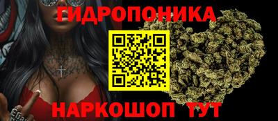 дурь Ижевск
