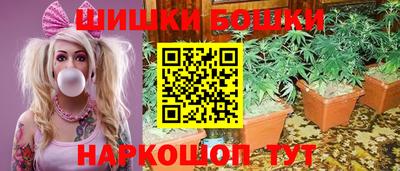 прущий лед Краснодар